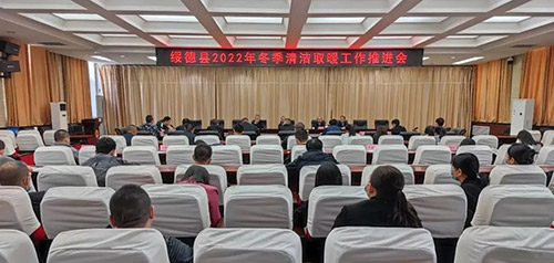 微信图片_20220928101645.jpg