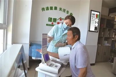 微信图片_20220928102146.jpg