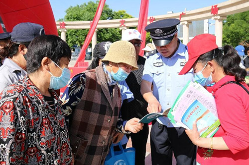 图片2.jpg