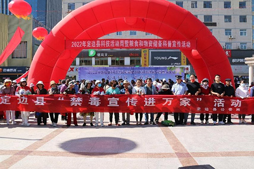 图片3.jpg