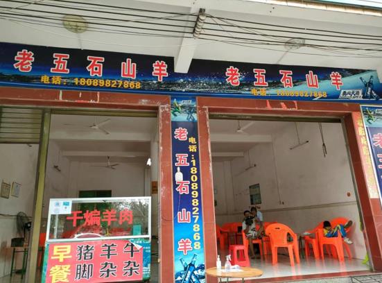 360截图20220929122039284.jpg