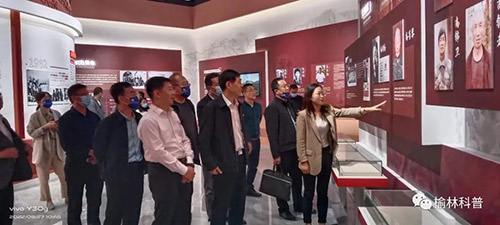 微信图片_20220929145458.jpg