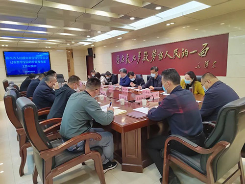 微信图片_20220929153259.jpg
