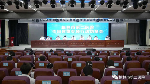 微信图片_20220929154312.jpg