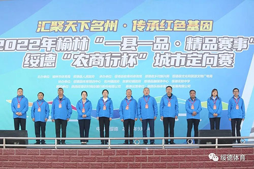 微信图片_20220929155312.jpg
