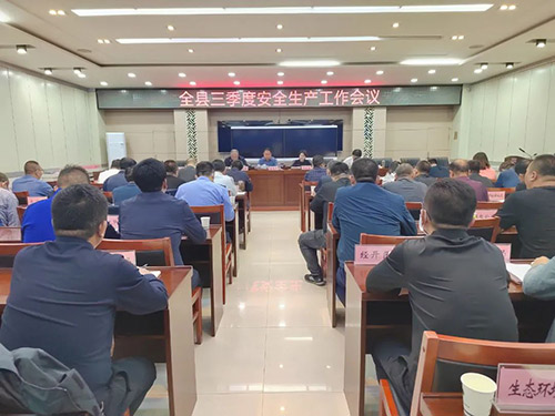 微信图片_20220930105429.jpg