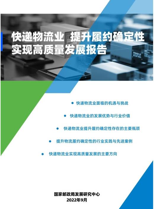 360截图20220930115813859.jpg