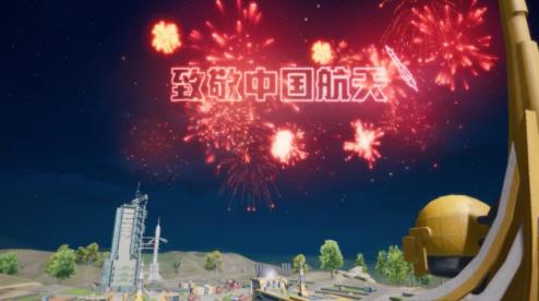 360截图20220930155700431.jpg