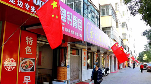 图片5.jpg