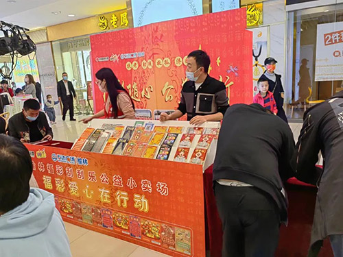 微信图片_20221008160718.jpg