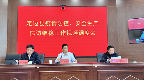 微信图片_20221009095729.jpg