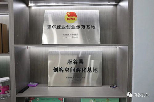 微信图片_20221009095911.jpg