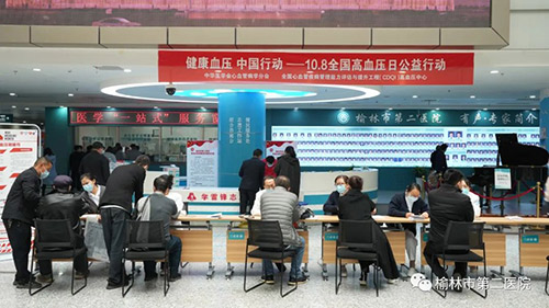 微信图片_20221009100858.jpg