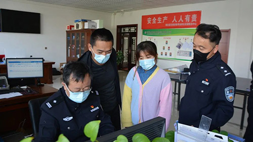 微信图片_20221009102018.jpg