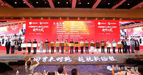 微信图片_20221010103644.jpg
