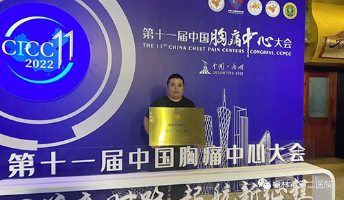 微信图片_20221010103649.jpg