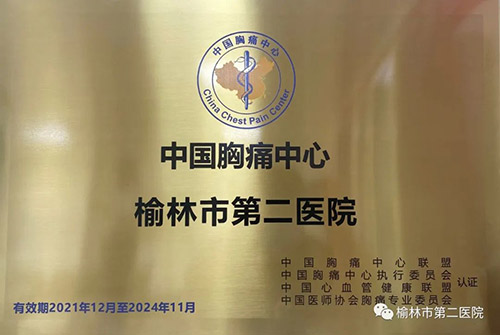 微信图片_20221010103652.jpg