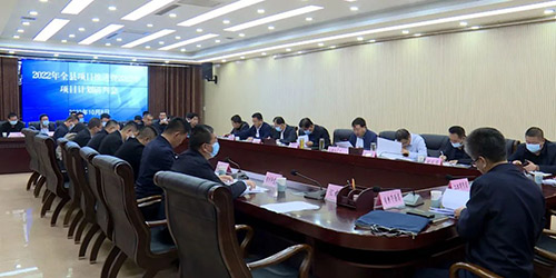 微信图片_20221010110906.jpg