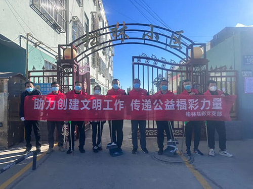 微信图片_20221010111233.jpg