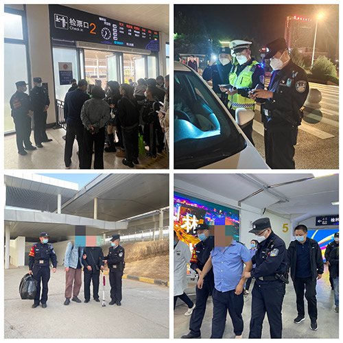 微信图片_20221010174826.jpg