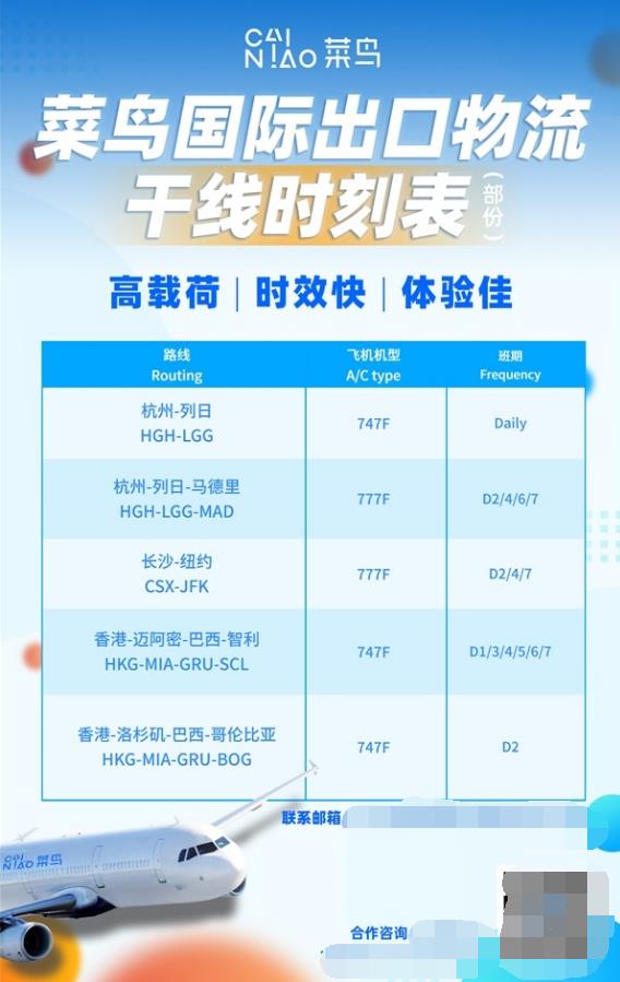 360截图20221011224234649.jpg