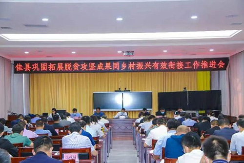 微信图片_20221012102558.jpg