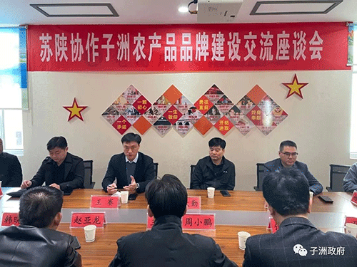 微信图片_20221013152843.gif