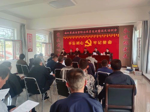 古城镇在油房坪村开展海红果病虫害防治知识讲座.gif