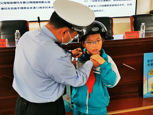 微信图片_20221014123334.gif