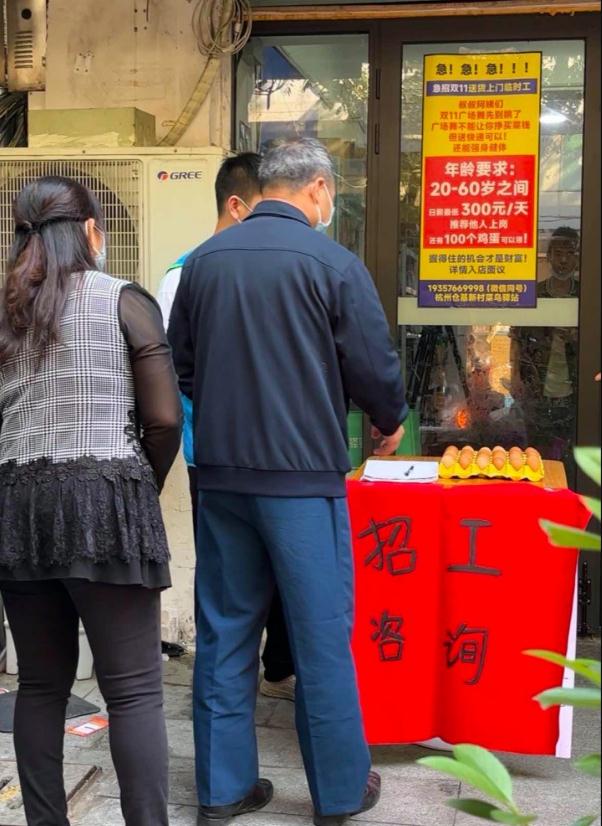 360截图20221014215721445.jpg