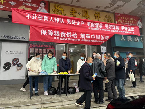 微信图片_20221018102148.jpg