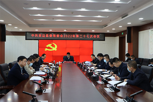 微信图片_20221018102510.jpg