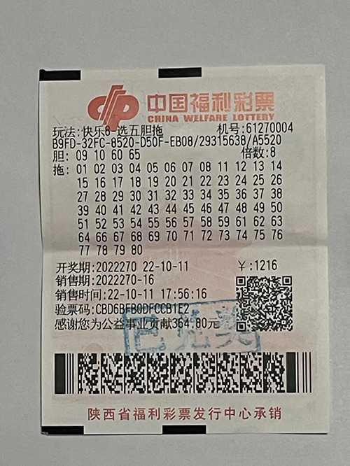 微信图片_20221018102836.jpg