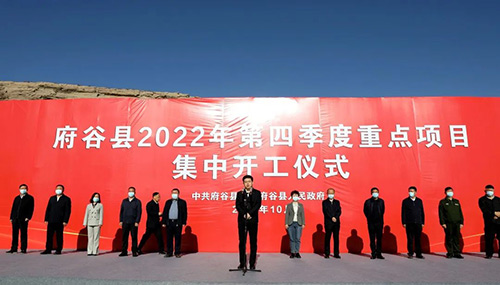 微信图片_20221018102955.jpg