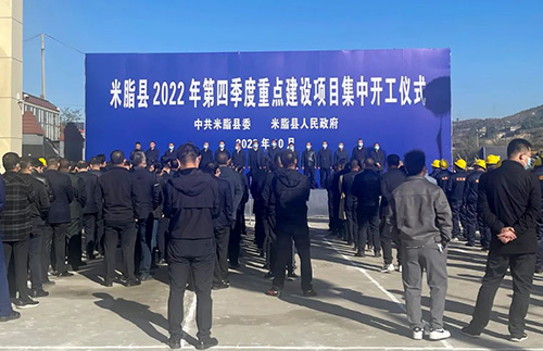 微信图片_20221018103641.jpg