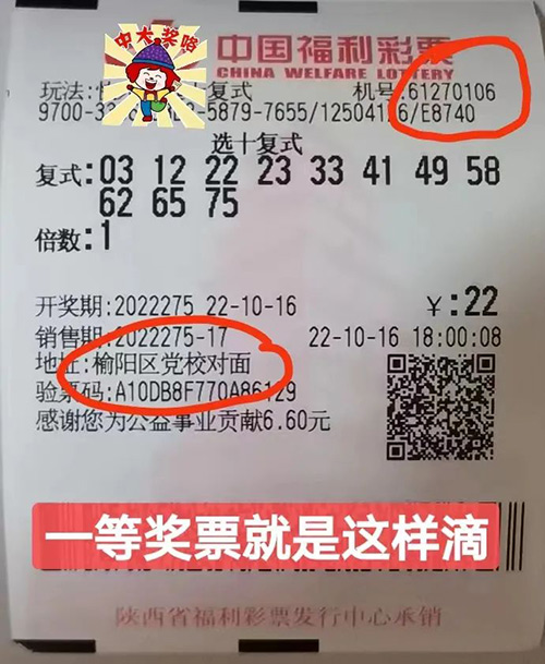 微信图片_20221018153313.jpg