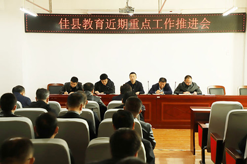 a3eef000-4e0d-11ed-b94f-f5c034ab8e2a.jpg