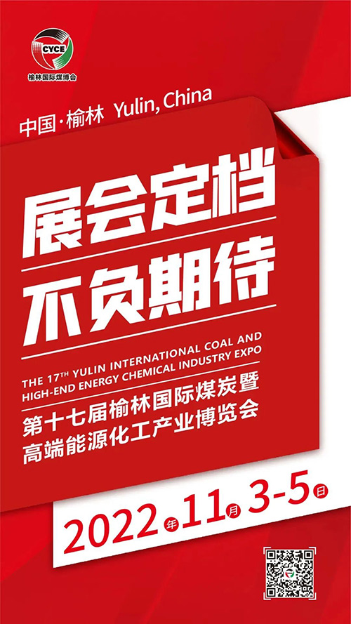 微信图片_20221019095330.jpg
