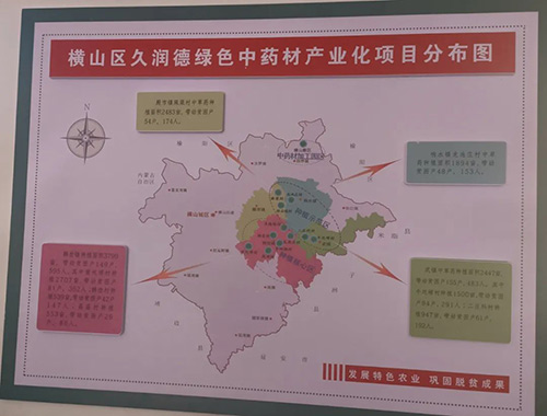 微信图片_20221019100645.jpg