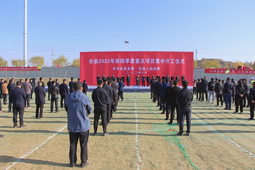 微信图片_20221020095215.jpg