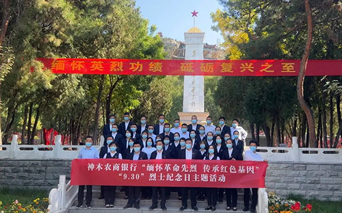 微信图片_20221021102430.jpg