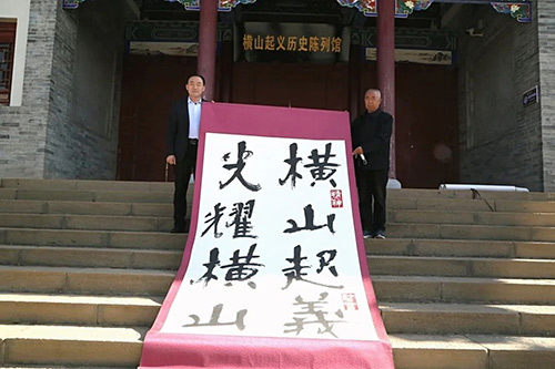 图片2.jpg