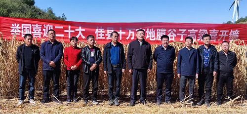 微信图片_20221021145618.jpg