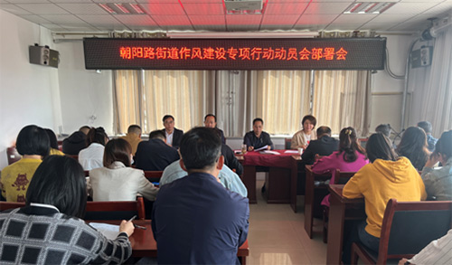 微信图片_20221024110322.jpg