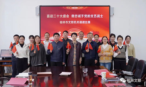 微信图片_20221024112656.jpg
