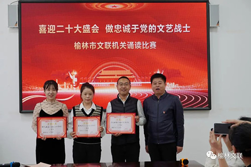 微信图片_20221024112707.jpg