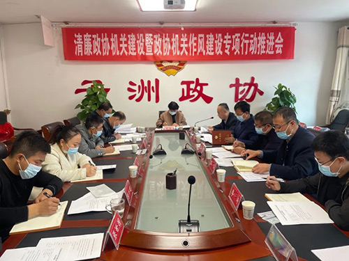 微信图片_20221025104304.jpg