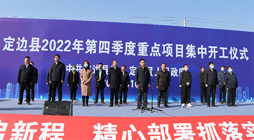 微信图片_20221025105820.jpg