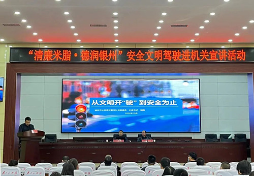 微信图片_20221025110728.jpg