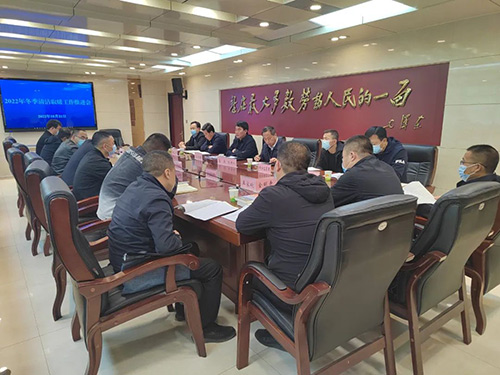 微信图片_20221025110955.jpg